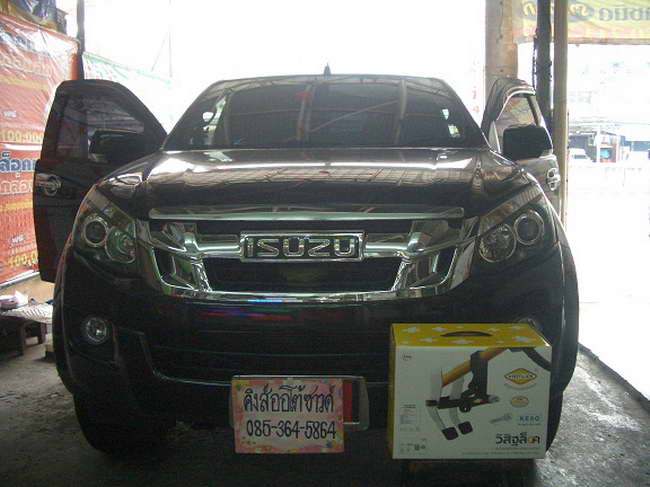 ลูกค้านำ รถยนต์ ISUZU D-MAX มาติดตั้ง ล็อคเทค (Locktech) กล่องเหลือง กับทางร้าน