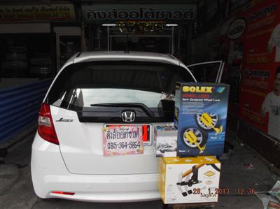 ล็อคล้อ SOLEX WHEEL LOCK ล็อคเทคกล่องเหลือง และ รีโมทกันขโมย UPGRADE ABG RAKON  PM 3000