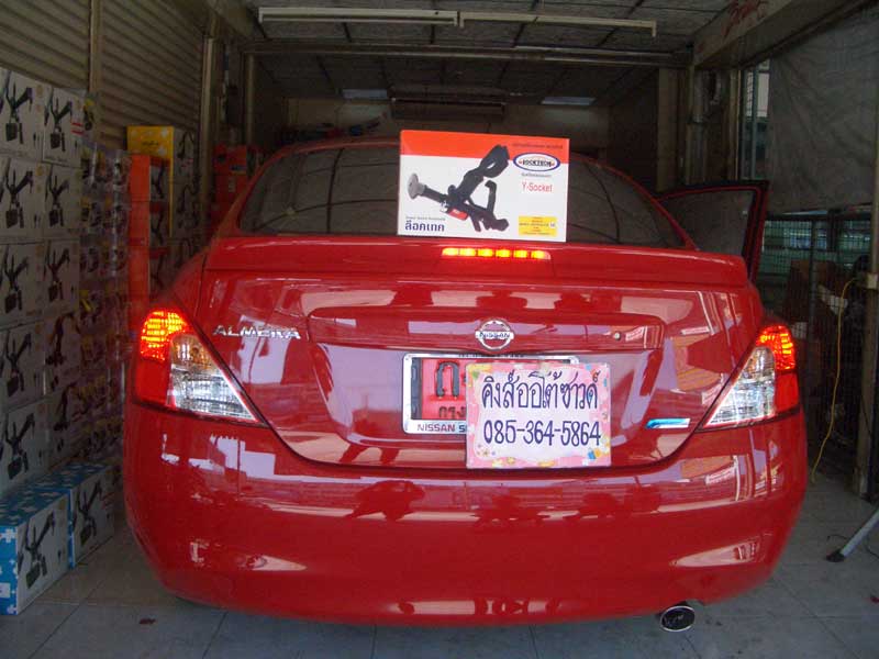 NISSAN ALMERA มาติดตั้ง ล็อคเทค (LOCKTECH) กล่องส้ม