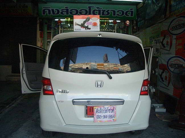 HONDA FREED มาติดตั้ง LOCKTECH กล่องส้ม 