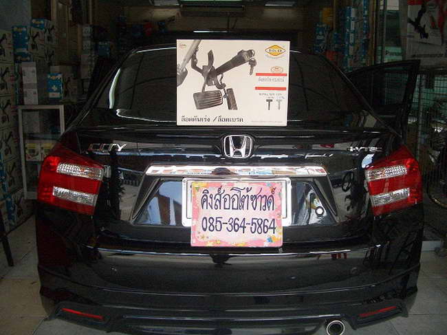 ลูกค้านำ รถยนต์ HONDA CITY มาติดตั้ง LOCKTECH VISITLOCK BIZLOCK กล่องฟ้า กับทางร้าน