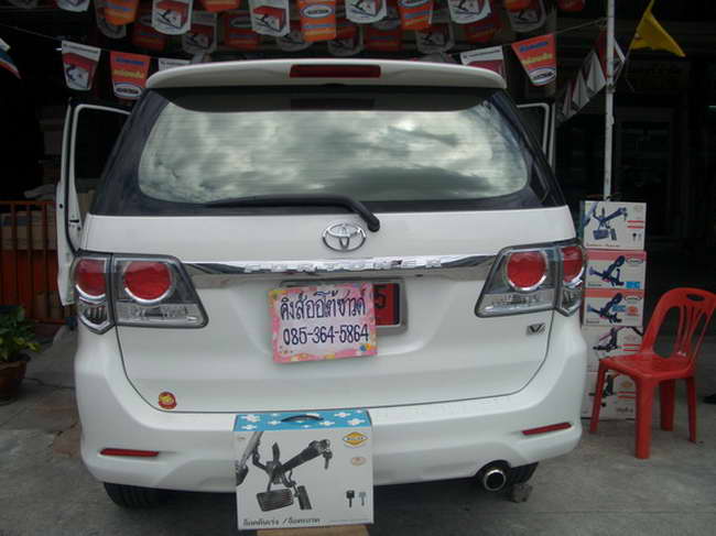 ลูกค้านำ รถยนต์ TOYOTA FORTUNER มาติดตั้ง LOCKTECH BY VISIT LOCK กล่องฟ้า กับทางร้าน