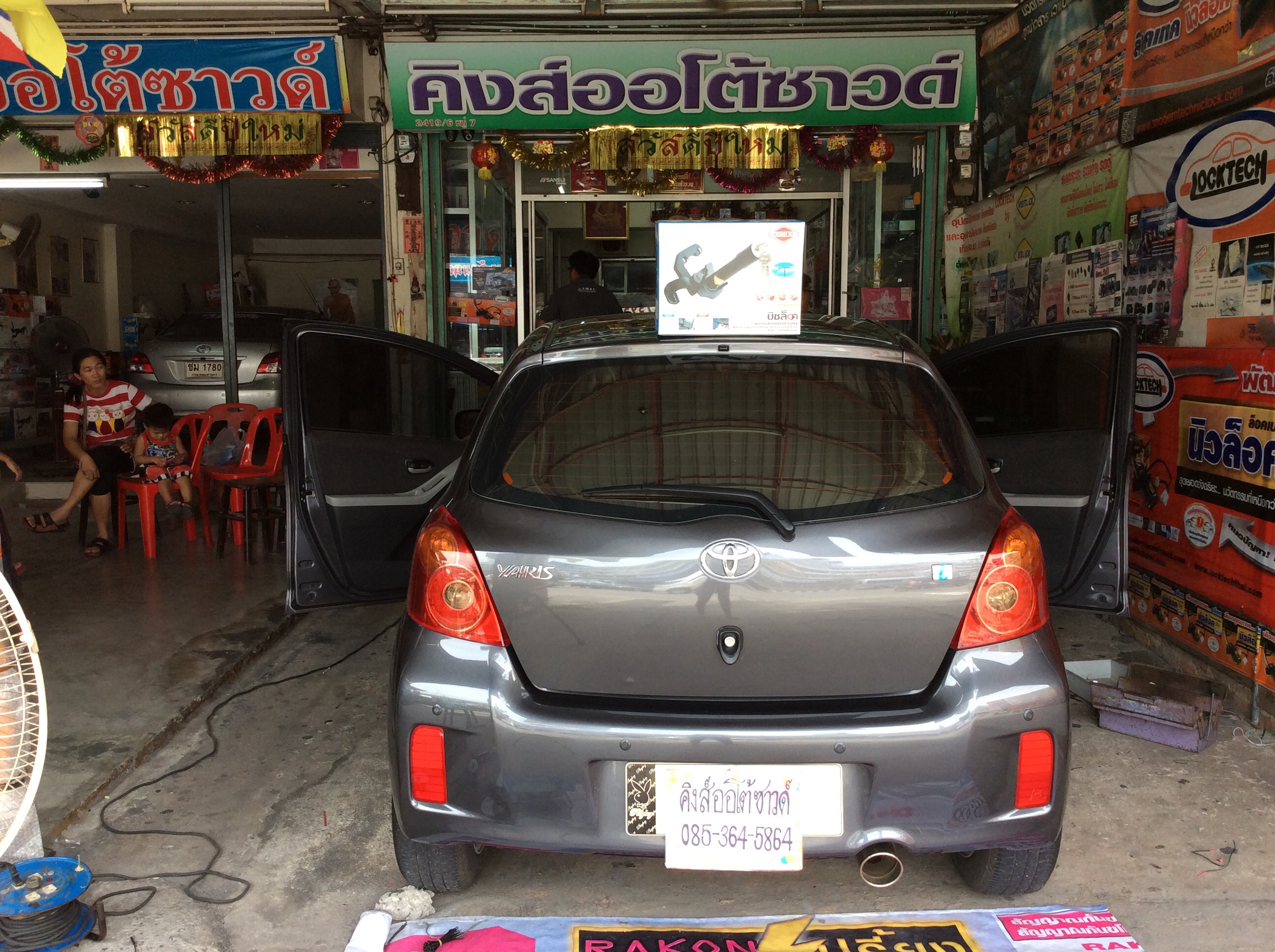 LOCKTECH กล่องฟ้า YARIS