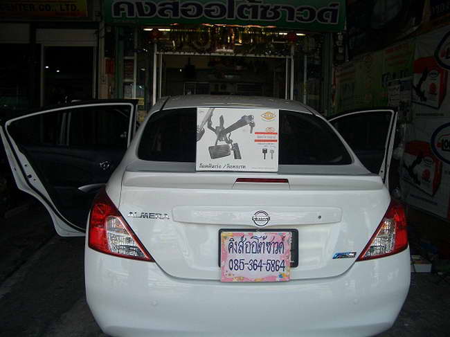 ลูกค้านำ รถยนต์ NISSAN ALMERA มาติดตั้ง LOCKTECH VISITLOCK BIZLOCK กล่องฟ้า 
