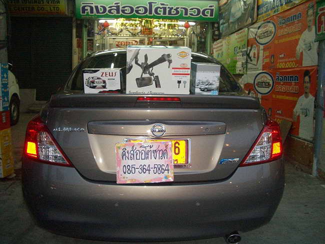ลูกค้านำ รถยนต์ NISSAN ALMERA มาติดตั้ง