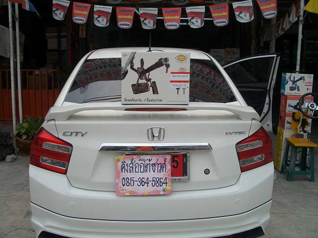 ลูกค้านำ รถยนต์ HONDA CITY 2012 มาติดตั้ง LOCKTECH VISITLOCK BIZLOCK กล่องฟ้า กับทางร้าน