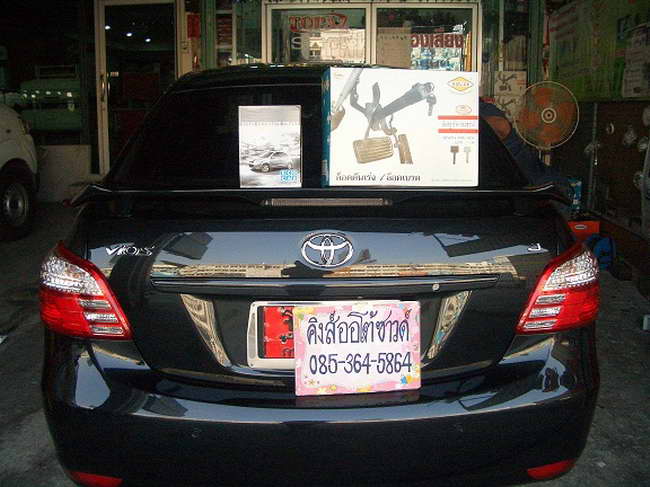ลูกค้านำ รถยนต์ TOYOTA VIOS มาติดตั้ง LOCKTECH VISITLOCK BIZLOCK กล่องฟ้า และ รีโมทกันขโมย ABT UPGRA