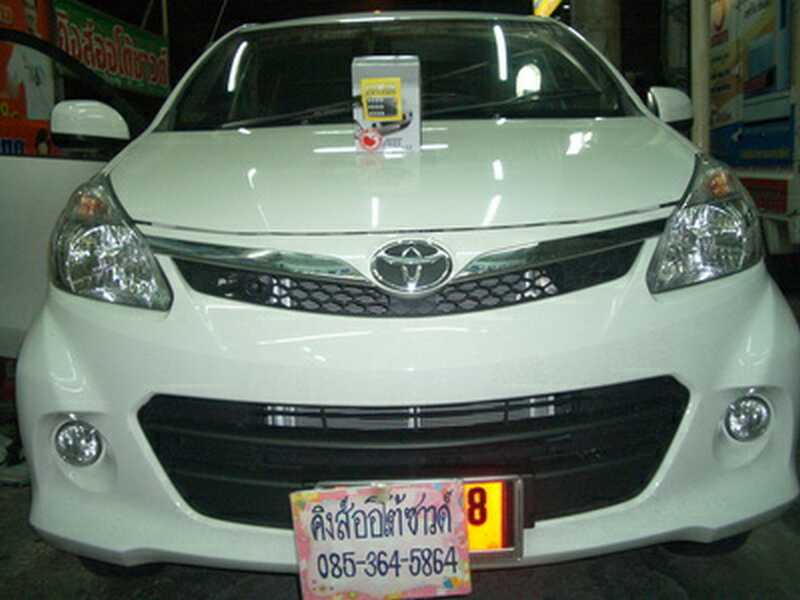 ลูกค้านำ รถยนต์ TOYOTA AVANZA 2012 มาติดตั้ง รีโมทกันขโมย ABT  UPGRADE LIMITTED DG KEYPAD กับทางร้าน