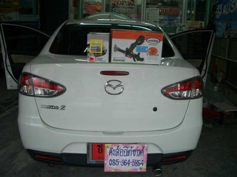 ลูกค้านำ รถยนต์ MAZDA 2 มาติดตั้ง รีโมทกันขโมย ABT UPGRADE LIMITTED DG KEYPAD และ ล็อคเทค (LOCKTECH)