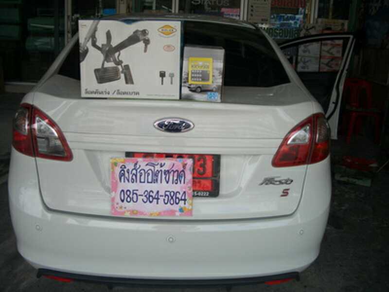 ลูกค้านำ รถยนต์ FORD FIESTA ป้ายแดง มาติดตั้งLOCKTECH BY VISIT LOCK กล่องฟ้า และ รีโมทกันขโมย ABG EC