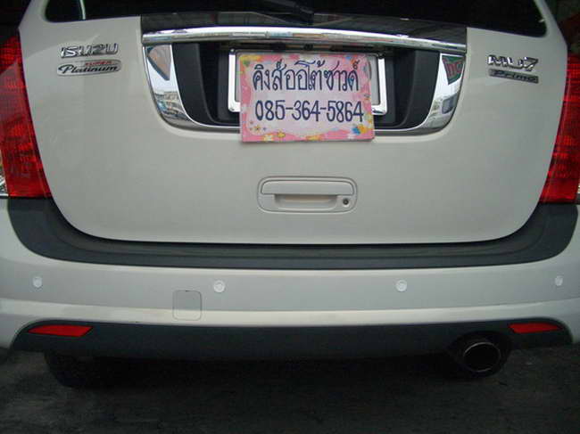 ลูกค้านำ รถยนต์ ISUZU MU 7 มาติดตั้ง เซนเซอร์ถอยหลัง 4 จุด กับทางร้าน