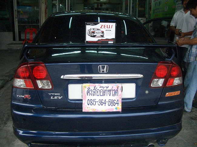 ลูกค้านำ รถยนต์ HONDA DIMENSION มาติดตั้ง เซนเซอร์ถอยหลัง 4 จุด กับทางร้าน