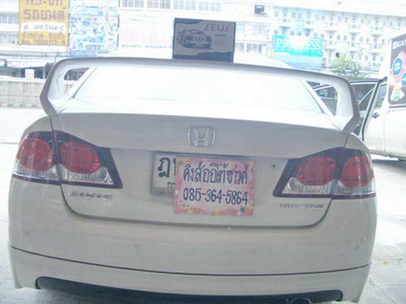 ลูกค้านำ รถยนต์ HONDA CIVIC มาติดตั้ง เซนเซอร์ถอยหลัง 4 จุด กับทางร้าน
