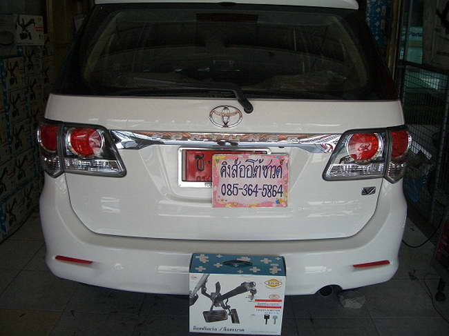 ลูกค้านำ รถยนต์ TOYOTA FORTUNER มาติดตั้ง LOCKTECH VISITLOCK BIZLOCK กล่องฟ้า กับทางร้านลูกค้านำ