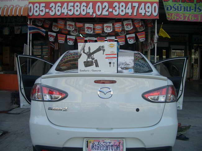 ลูกค้านำ รถยนต์ MAZDA 2 มาติดตั้ง LOCKTECH VISITLOCK BIZLOCK กล่องฟ้า