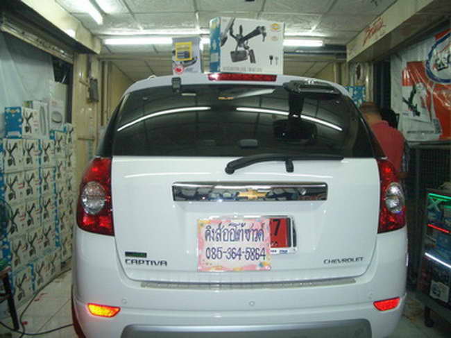 ลูกค้านำ รถยนต์ CHEVROLET CAPTIVA มาติดตั้ง LOCKTECH BY VISIT LOCK 