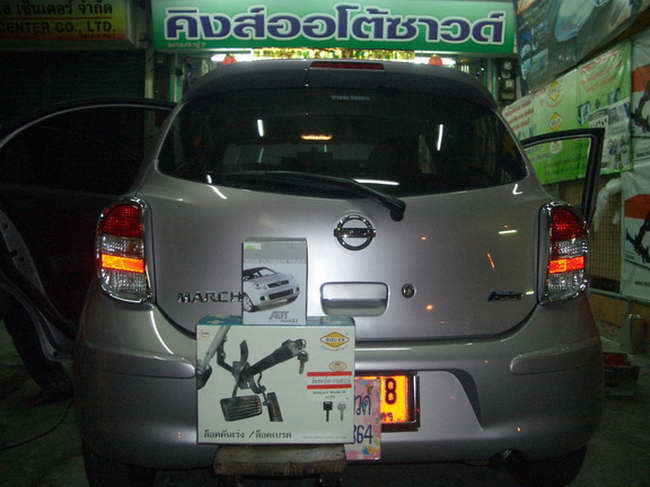 ลูกค้านำ รถยนต์ NISSAN MARCH มาติดตั้ง LOCKTECH BY VISIT LOCK กล่องฟ้า 