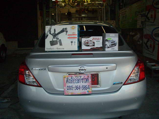 ลูกค้านำ รถยนต์ NISSAN ALMERA มาติดตั้ง LOCKTECH BY VISIT LOCK 