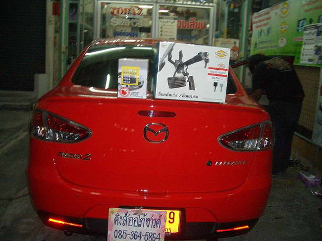 ลูกค้านำ รถยนต์ MAZDA 2 มาติดตั้ง LOCKTECH VISITLOCK BIZLOCK กล่องฟ้า และ รีโมทกันขโมย ABT UPGRADE D