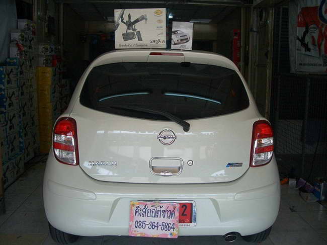 LOCKTECH VISITLOCK BIZLOCK กล่องฟ้า และ รีโมทกันขโมย ABT V4 กับทางร้าน
