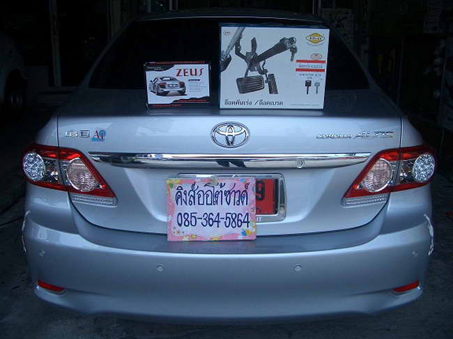 ลูกค้านำ รถยนต์ TOYOTA COROLLA NEW ALTIS มาติดตั้ง LOCKTECH VISITLOCK BIZLOCK กล่องฟ้า เซนเซอร์ถอยหล