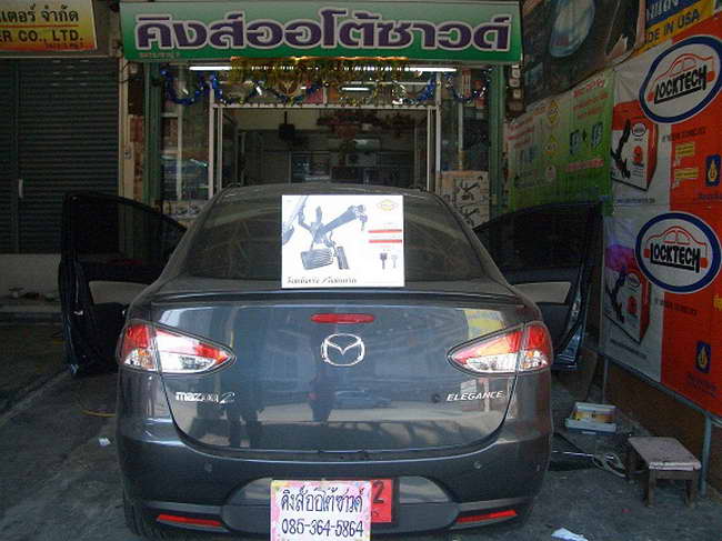 ลูกค้านำ รถยนต์ MAZDA 2 มาติดตั้ง LOCKTECH VISITLOCK BIZLOCK กล่องฟ้า กับทางร้าน