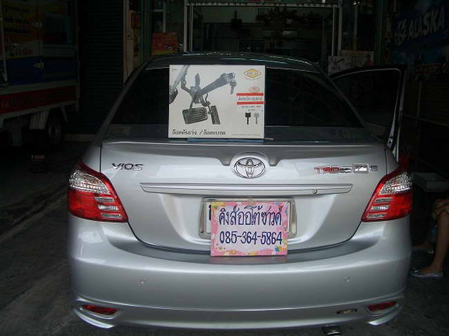 ลูกค้านำ รถยนต์ TOYOTA VIOS มาติดตั้ง LOCKTECH VISITLOCK BIZLOCK กล่องฟ้า  กับทางร้าน