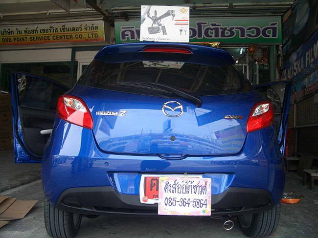 ลูกค้านำ รถยนต์ MAZDA 2 มาติดตั้ง LOCKTECH VISITLOCK BIZLOCK กล่องฟ้า  กับทางร้าน