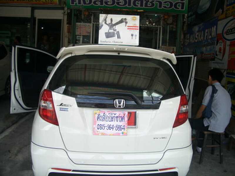 ลูกค้านำ รถยนต์ HONDA JAZZ มาติดตั้ง LOCKTECH VISITLOCKฺ BIZLOCK กล่องฟ้า กับทางร้าน