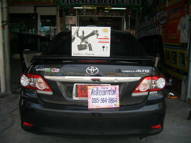 ลูกค้านำ รถยนต์ TOYOTA ALTIS ป้ายแดง มาติดตั้ง LOCKTECH VISITLOCK BIZLOCK กล่องฟ้า กับทางร้าน