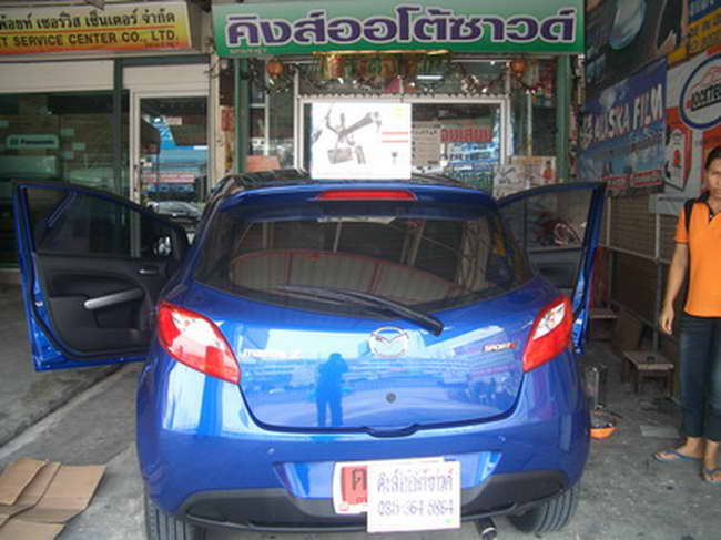 ลูกค้านำ รถยนต์ MAZDA-2 ป้ายแดง มาติดตั้ง LOCKTECH VISITLOCK BIZLOCK กล่องฟ้า กับทางร้าน
