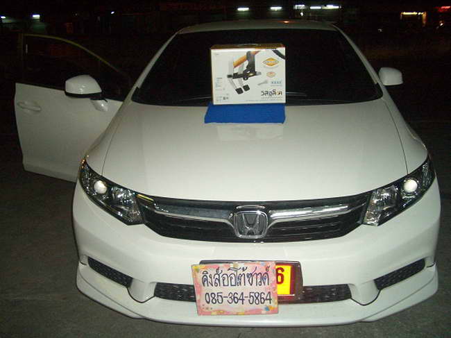 ลูกค้านำ รถยนต์ HONDA CIVIC 2012 มาติดตั้ง LOCKTECH BY VISIT LOCK กล่องเหลือง กับทางร้าน