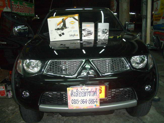 ลูกค้านำ รถยนต์ MITSUBISHI TRITON มาติดตั้ง LOCKTECH VISIT LOCK กล่องเหลือง, รีโมทกันขโมย ABT UPGRAD