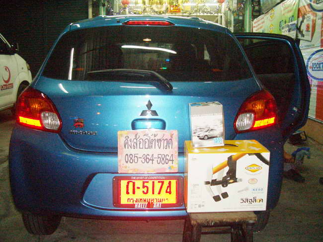 ลูกค้านำ รถยนต์ MITSUBISHI MIRAGE มาติดตั้งLOCKTECH VISIT LOCK กล่องเหลือง และ รีโมทกันขโมย ABT UPGR