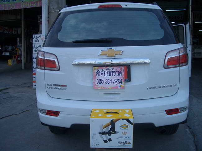 ลูกค้านำ รถยนต์ CHEVROLET TRAILBLAZER มาติดตั้ง LOCKTECH BY VISIT LOCK กล่องเหลือง กับทางร้าน