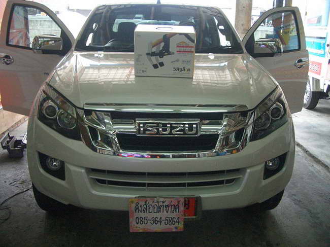 ลูกค้านำ รถยนต์ ISUZU D-MAX มาติดตั้ง LOCKTECH BY VISIT LOCK กล่องเหลือง กับทางร้าน