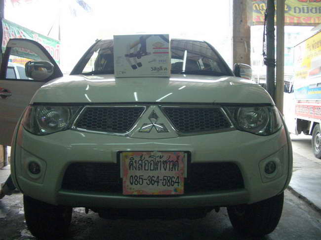ลูกค้านำ รถยนต์ MITSUBISHI PAJERO SPORT มาติดตั้ง LOCKTECH VISIT LOCK BIZLOCK กล่องฟ้า กับทางร้าน