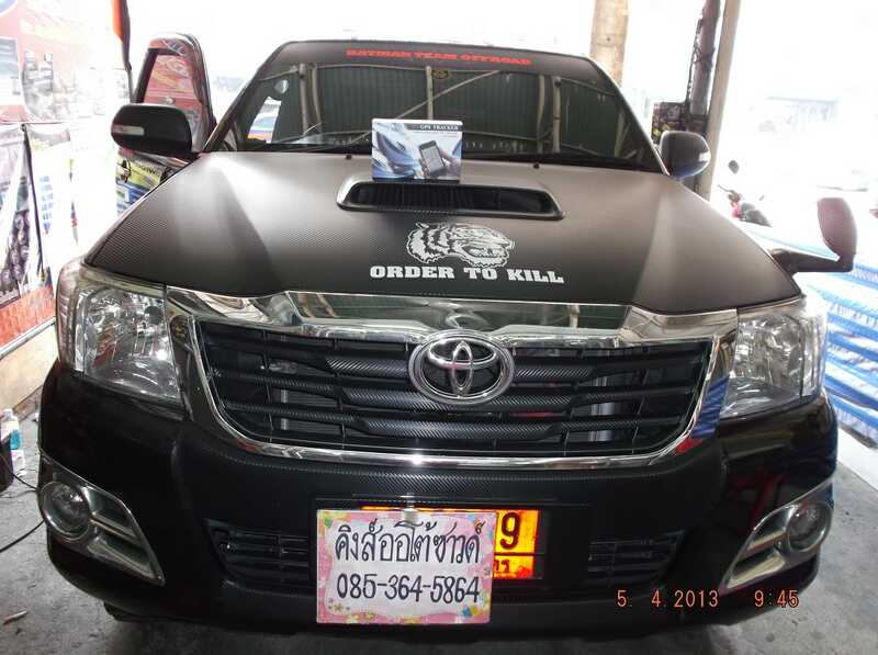 GPS TRACKER ติดตามรถยนต์