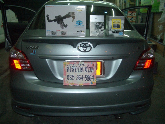 LOCKTECH VISITLOCK BIZLOCK กล่องฟ้า และ รีโมทกันขโมย ABT UPGRADE ECO CAR DG + ULTRASONIC 
