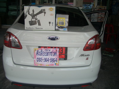 LOCKTECH BY VISIT LOCK กล่องฟ้า และ รีโมทกันขโมย ABG ECO CAR UPGRADE