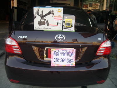 ล็อคเทค LOCKTECH BIZLOCk กล่องฟ้า + รีโมทกันขโมย 