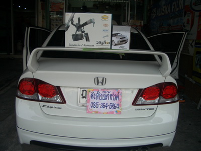 LOCKTECH BY VISIT LOCK กล่องฟ้า และ รีโมทกันขโมย
