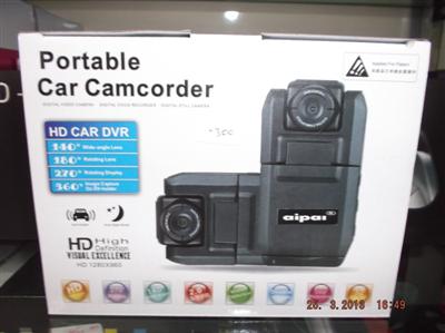 กล้องติดรถ Portable Car Camcorder
