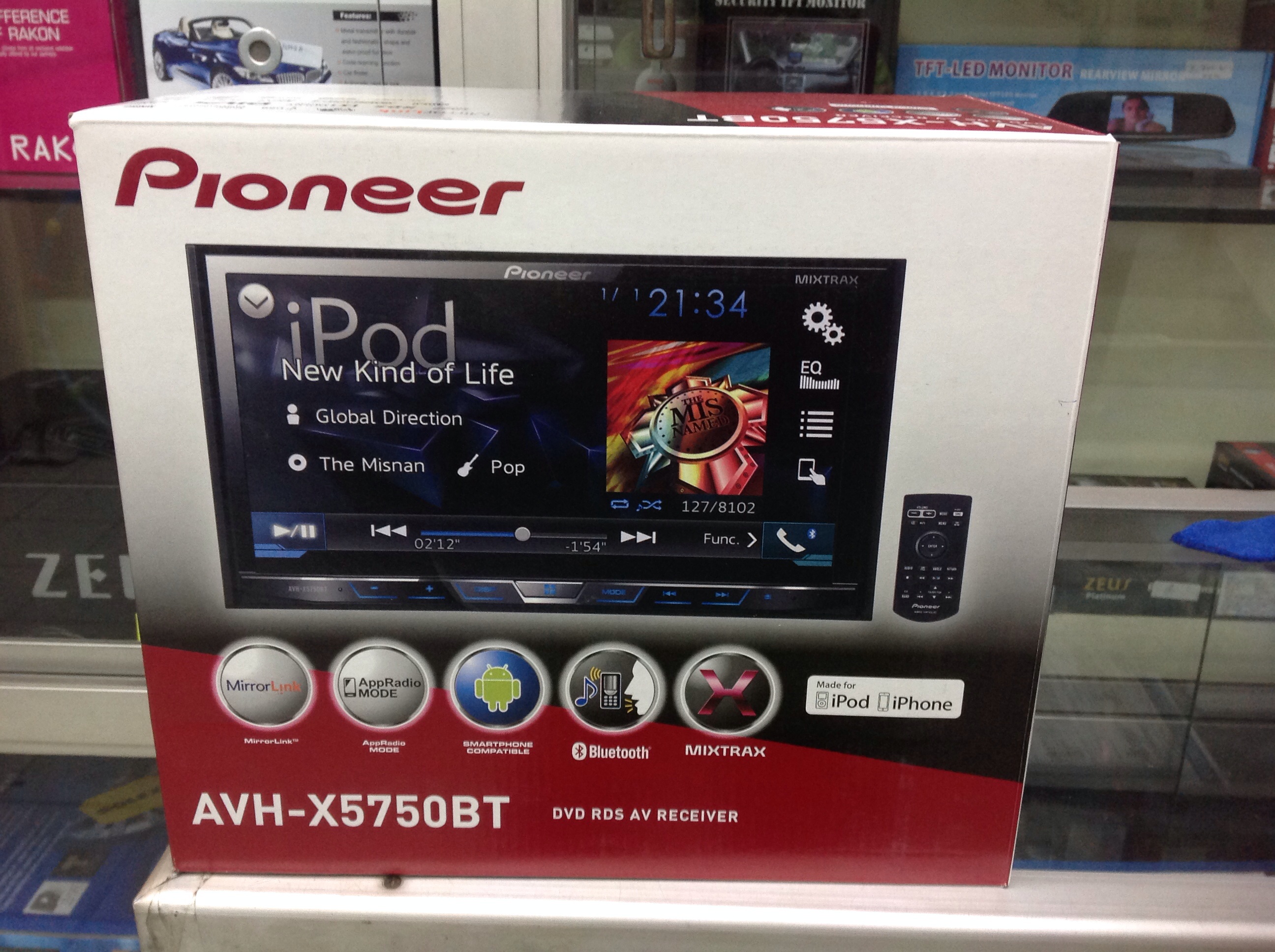 2ดิน pioneer ตัวล่าสุด