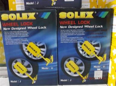 ล็อคล้อ Solex WHEEL LOCK